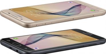 Смартфон Samsung Galaxy J5 Prime: характеристики, обзор, отзывы