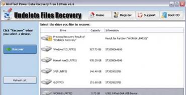 Как восстановить удаленные файлы с жесткого диска?